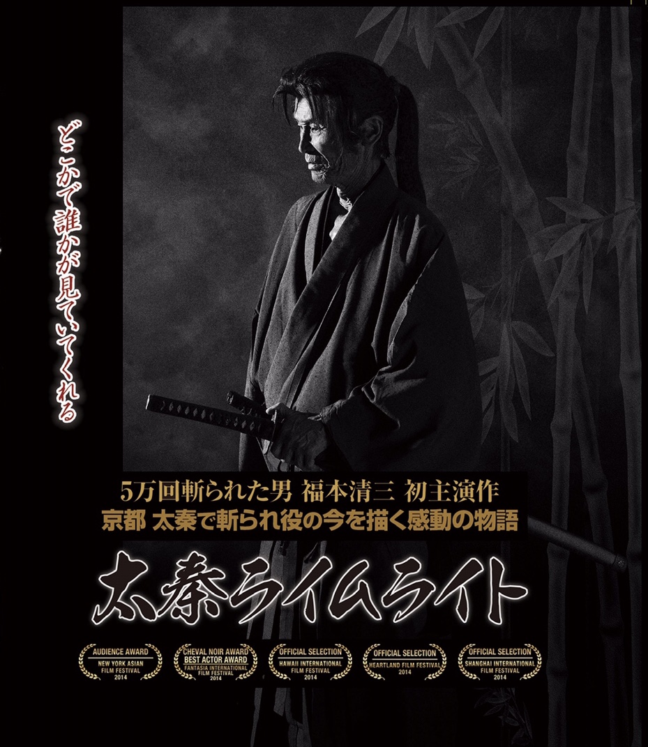 劇団とっても便利 劇団とっても便利